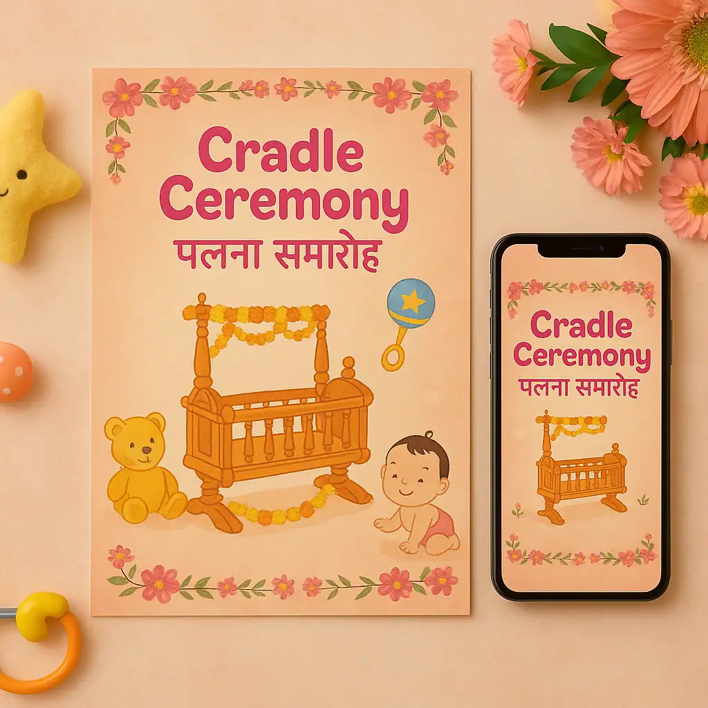 Cradle Ceremony Digital, Printed Cards